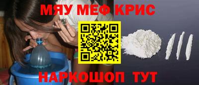 СК Славгород