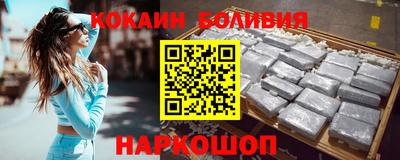 СК Славгород