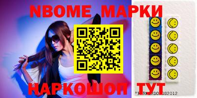 СК Славгород