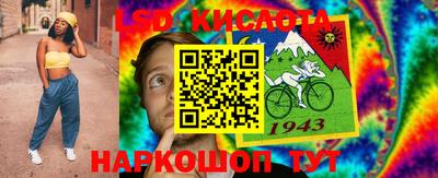 СК Славгород