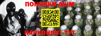 СК Славгород