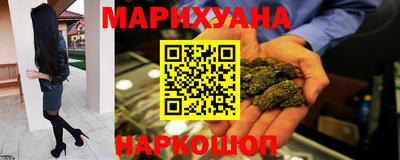 СК Славгород