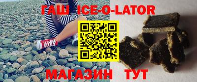 СК Славгород