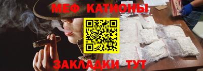 СК Славгород