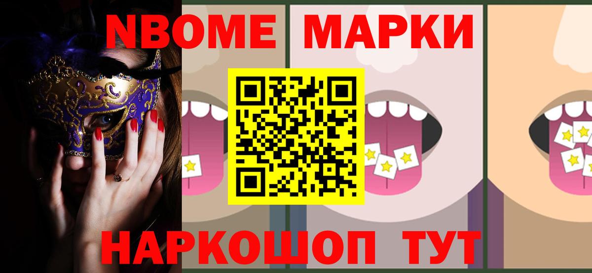 Холмск  LSD-25 экстази  Вход с VPN  LSD-25 экстази кислота 